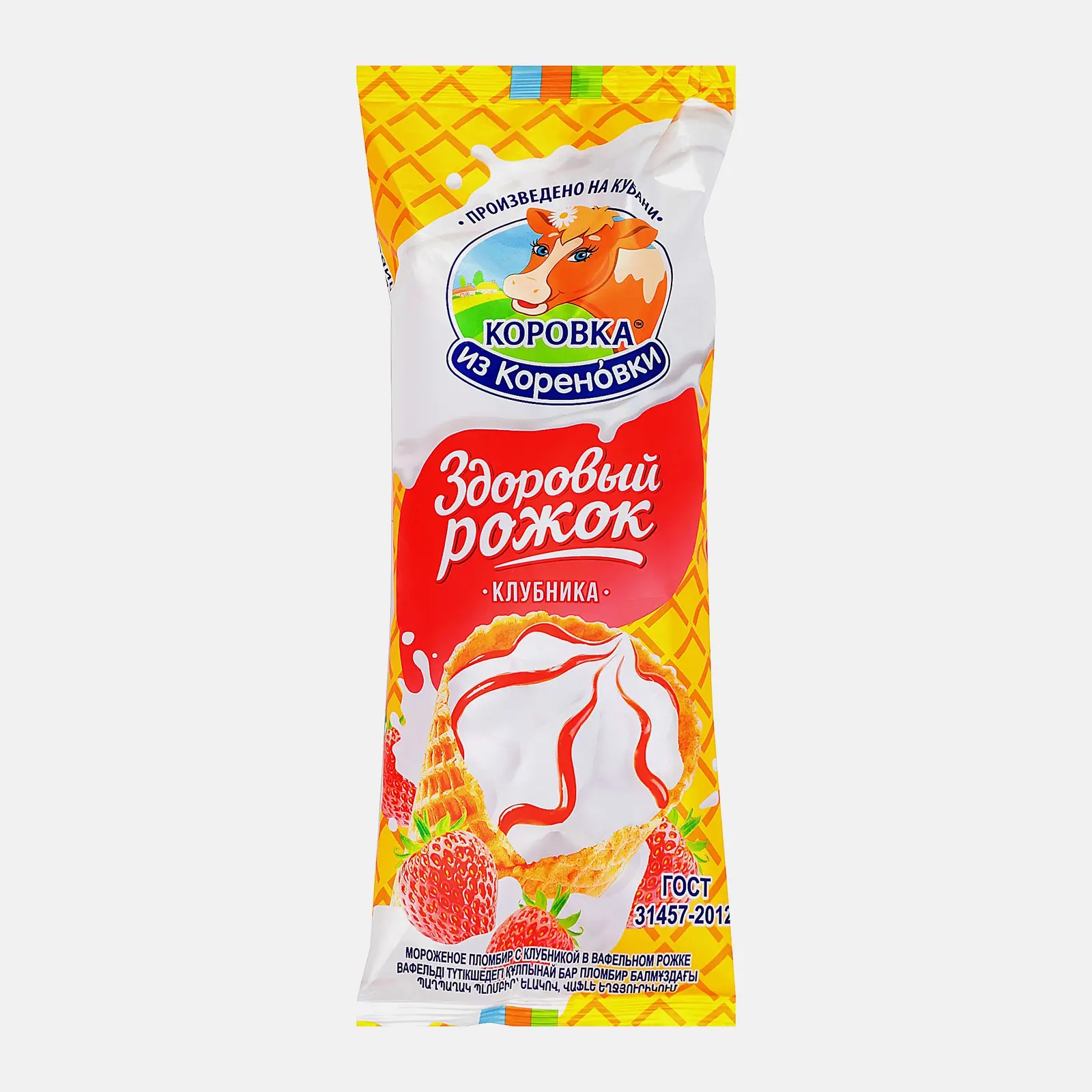 Изображение товара Мороженое Коровка из Кореновки Пломбир в рожке с клубничным джемом 120г