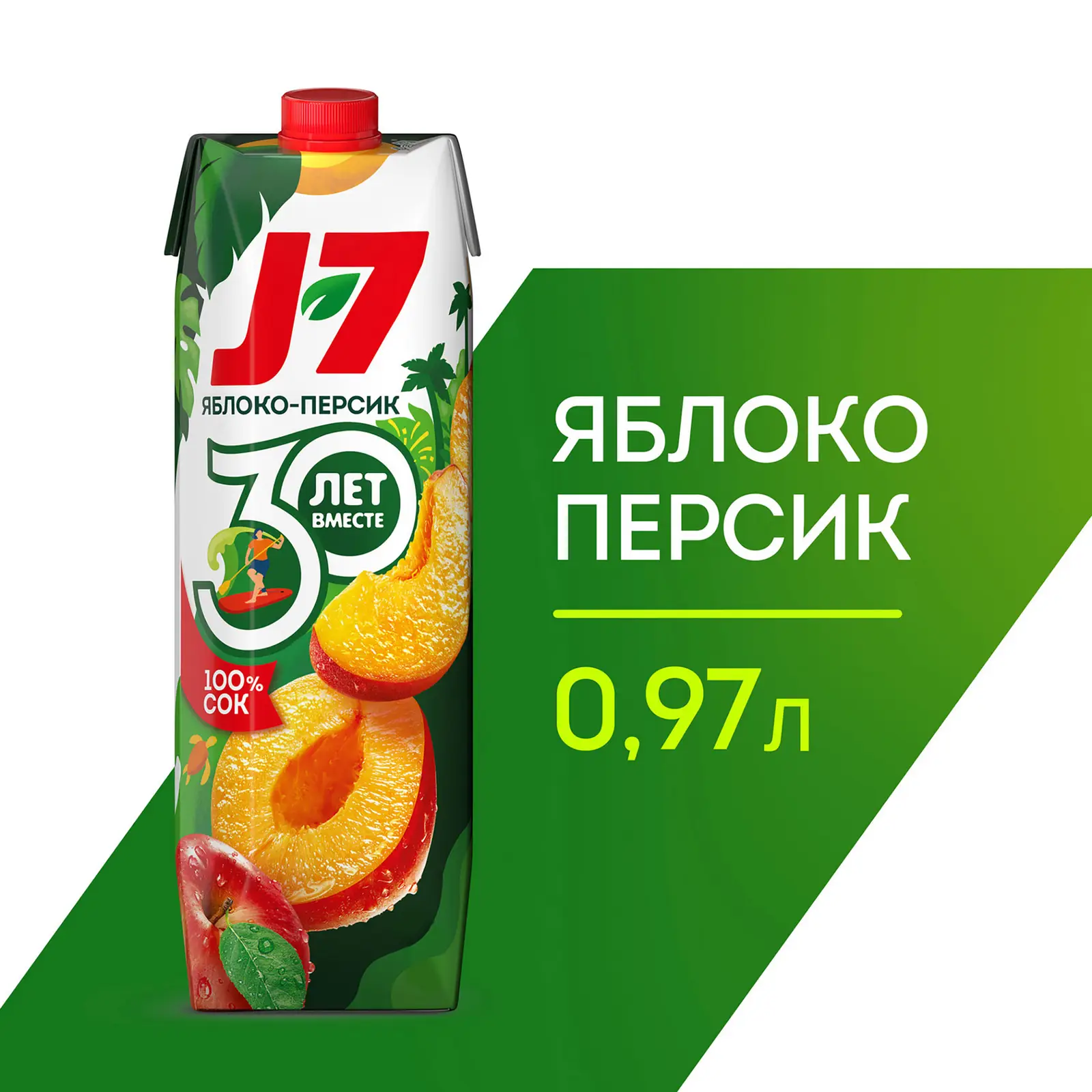 Сок J-7 Яблоко Персик с мякотью 970мл — в каталоге на сайте сети Магнит |  Краснодар