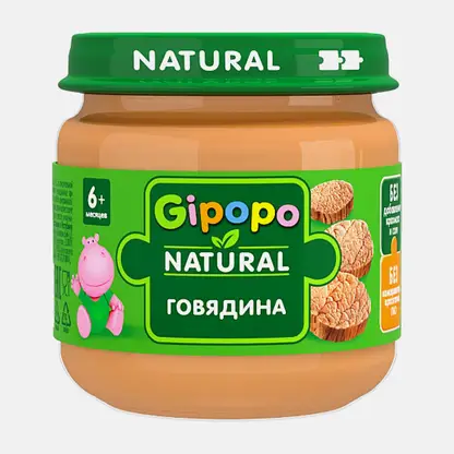Пюре детское Gipopo Мясное с говядиной с 6 месяцев 80г