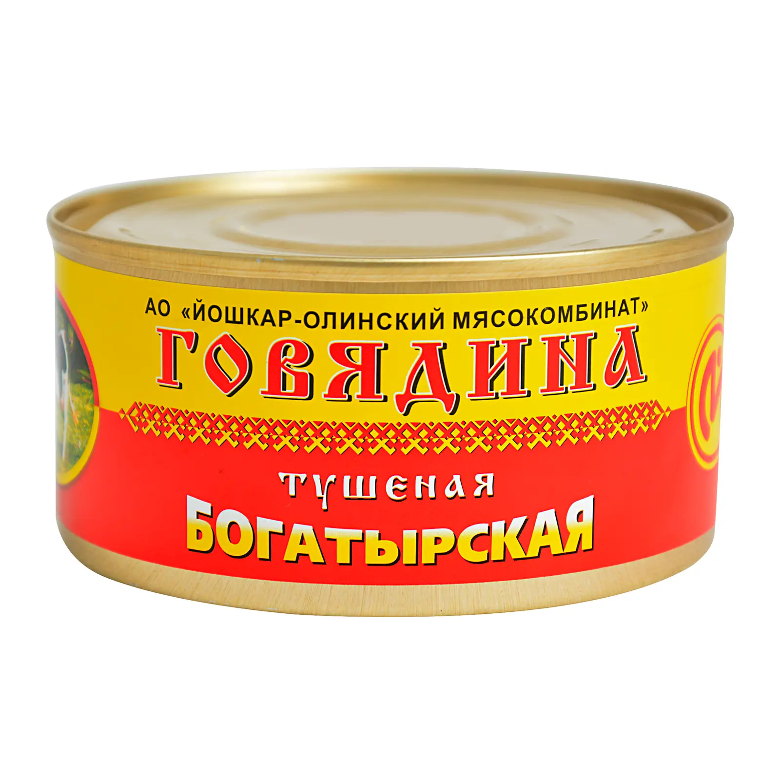 Изображение товара Говядина тушеная Йошкар-Олинский МК Богатырская 325 г натуральный продукт