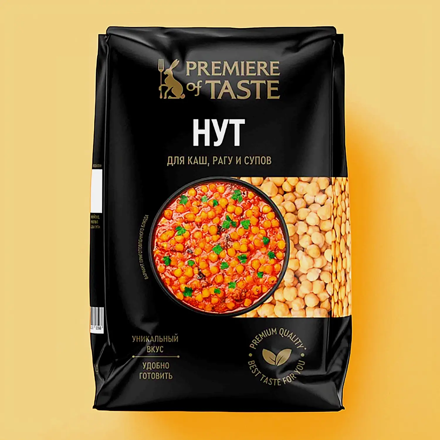 Нут Premiere of Taste 450г Нут Premiere of Taste 450г