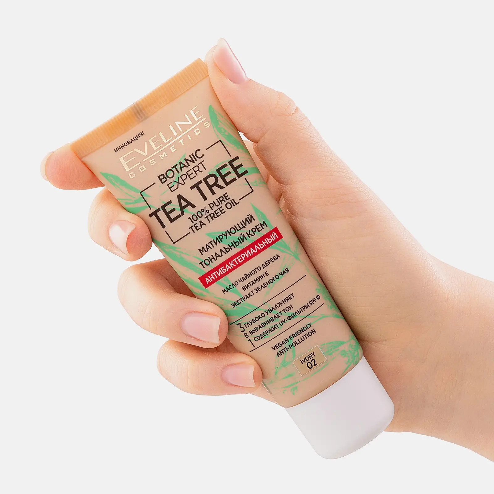 Тональный крем Eveline Cosmetics Botanic Expert матирующий тон 02 Ivory