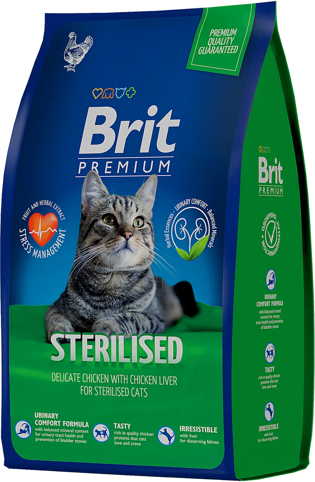 Сухой корм для стерилизованных кошек с курицей Brit 800г Сухой корм для стерилизованных кошек с курицей Brit 800г