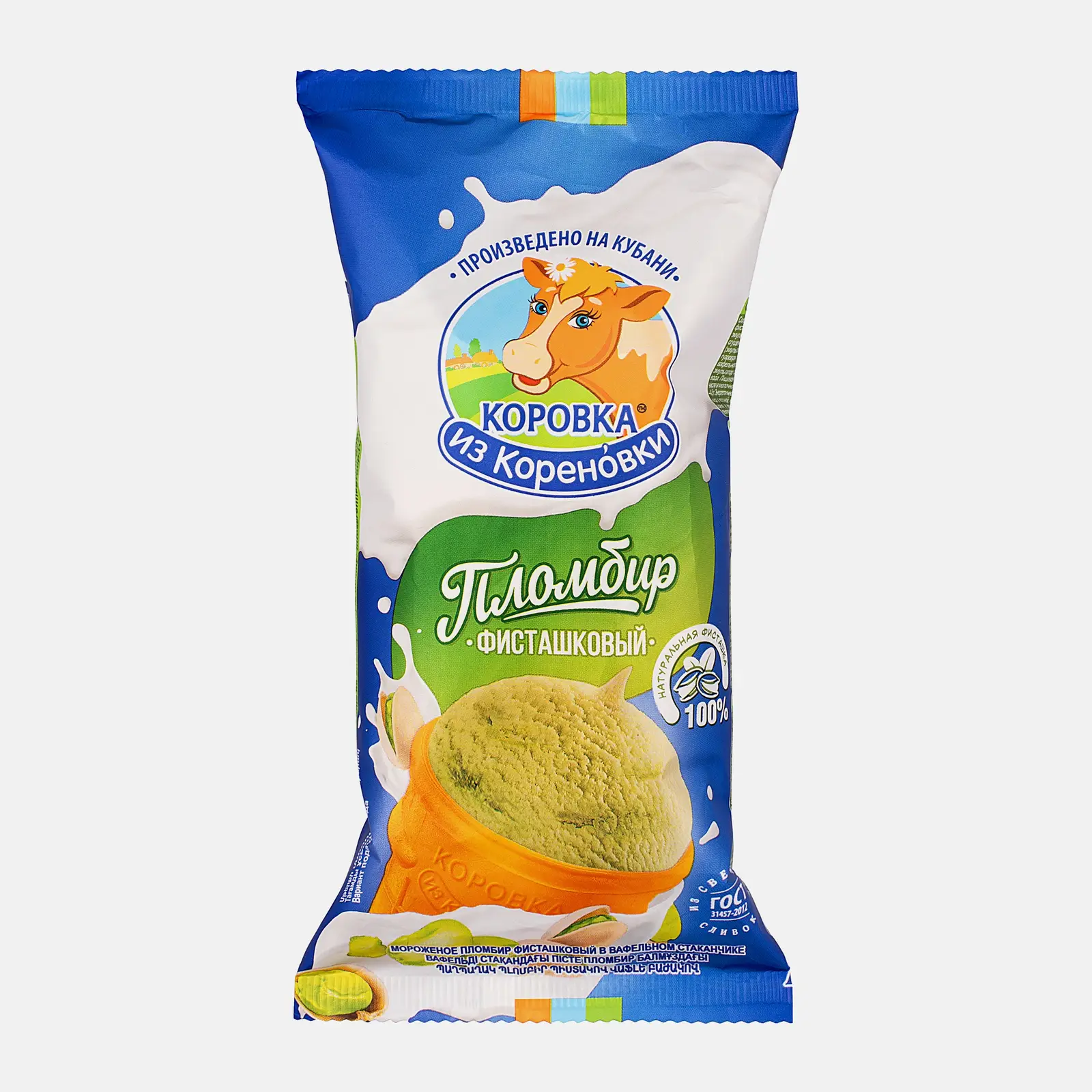 Изображение товара Мороженое Коровка из Кореновки пломбир фисташковый в стаканчике 80г