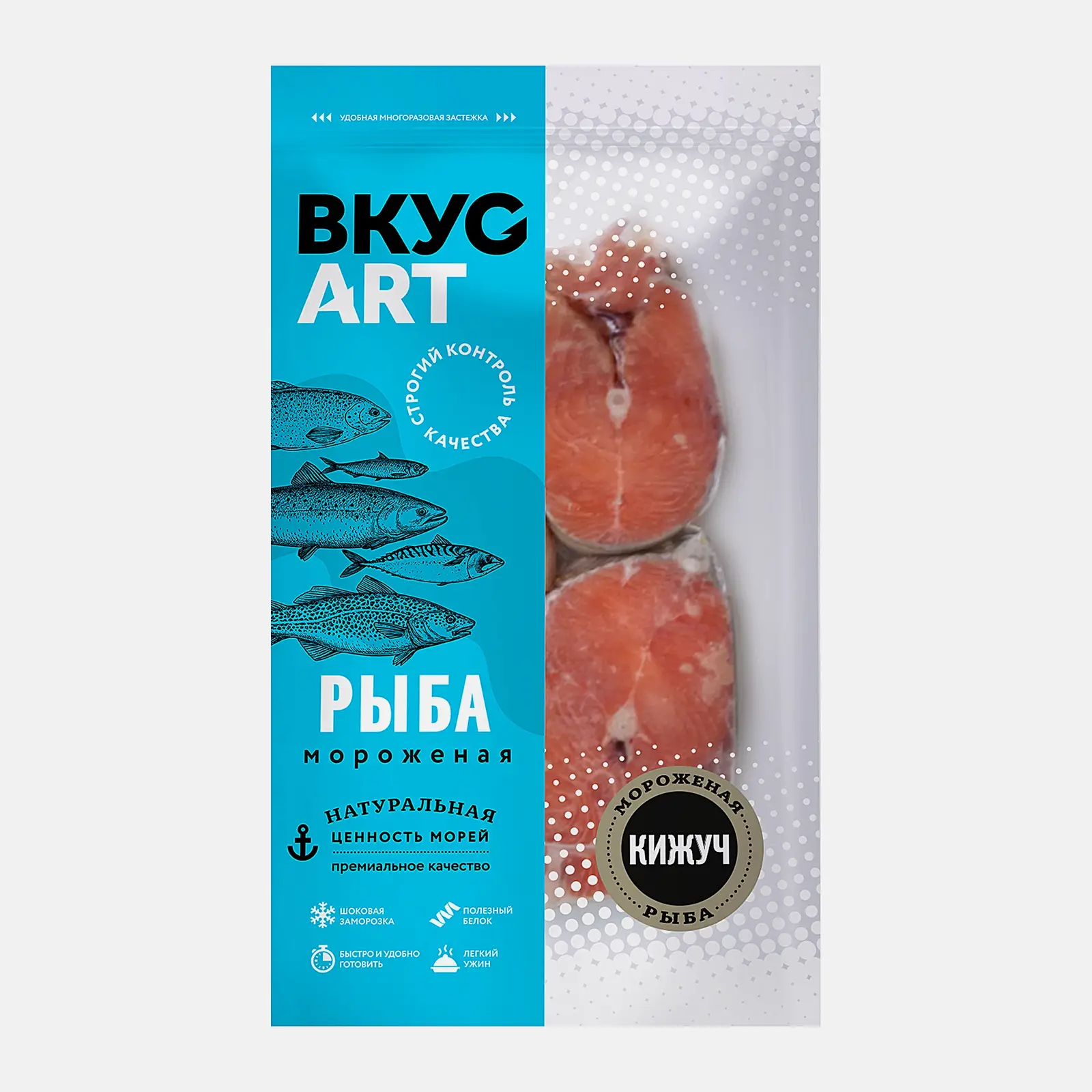 Кижуч ВкусАрт стейк на коже замороженный 500г
