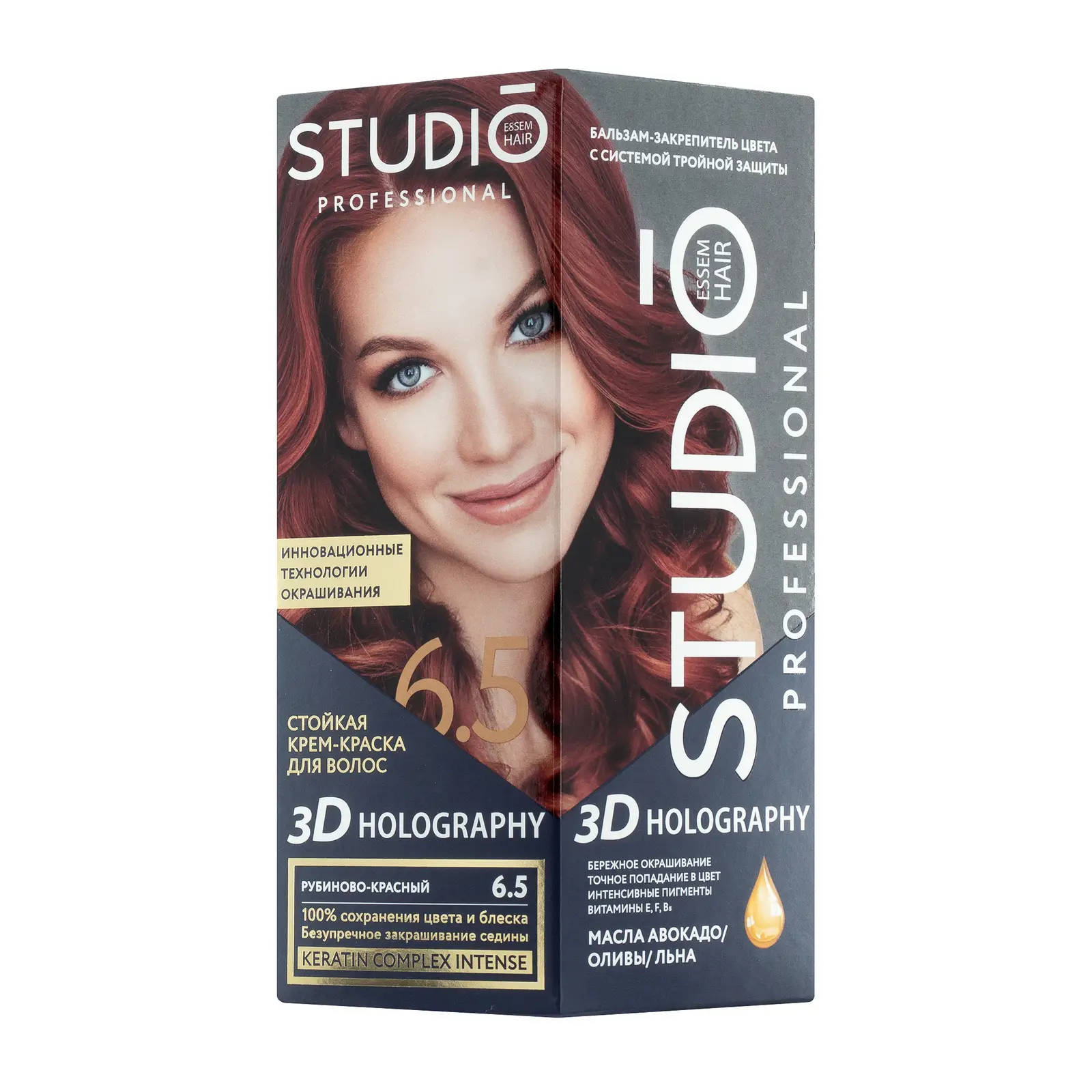 Стойкая крем-краска Studio 6.5 Рубиново-красный 115мл