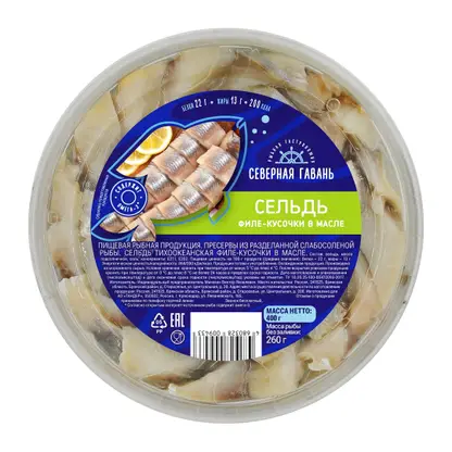 Изображение товара Сельдь Северная гавань филе-кусочки в масле 400г