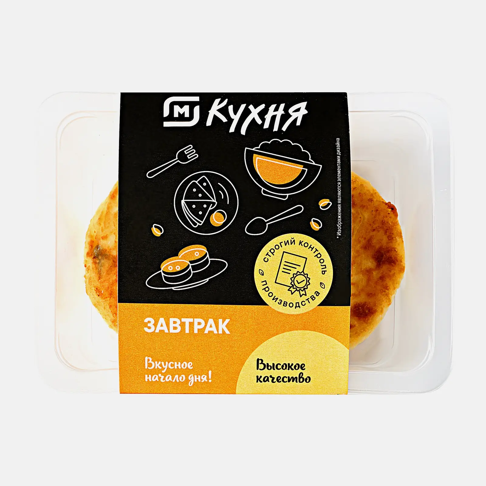 Сырники 140г