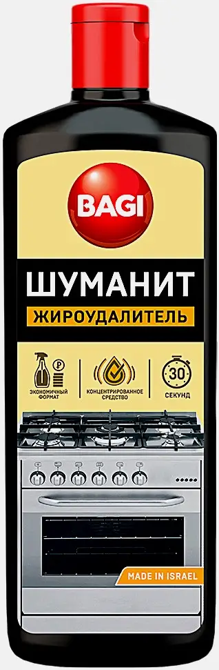 Жироудалитель Bagi Шуманит 270мл