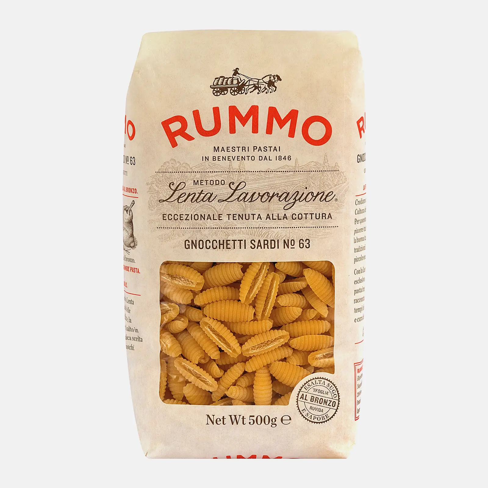 Макароны Ньокетти Сарди №63 Rummo 500г Макароны Ньокетти Сарди №63 Rummo 500г