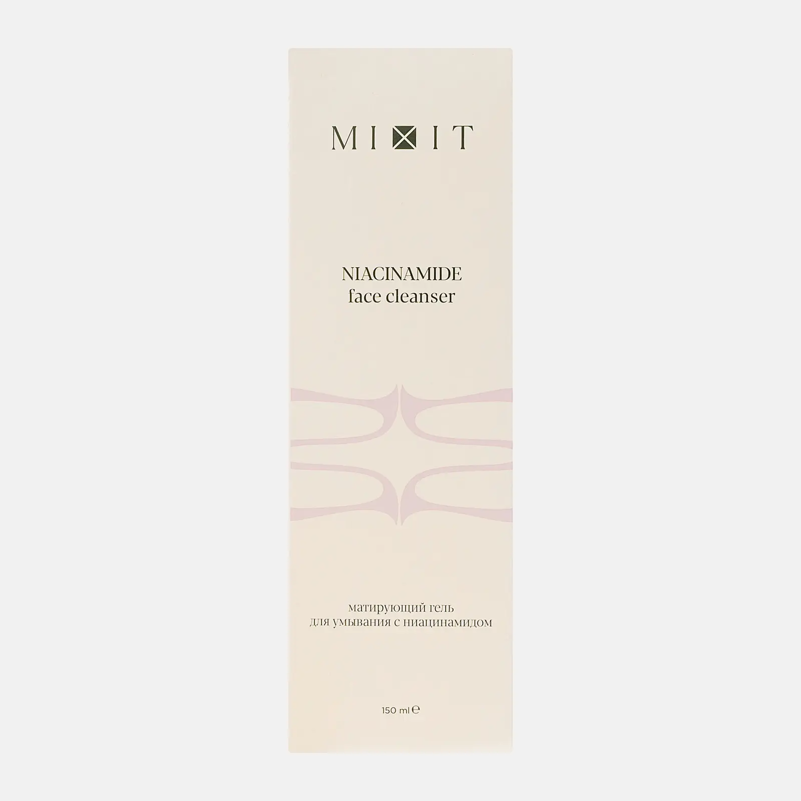 Гель для умывания Mixit Your Skin Normal to Oily Cleansing Gel 150мл