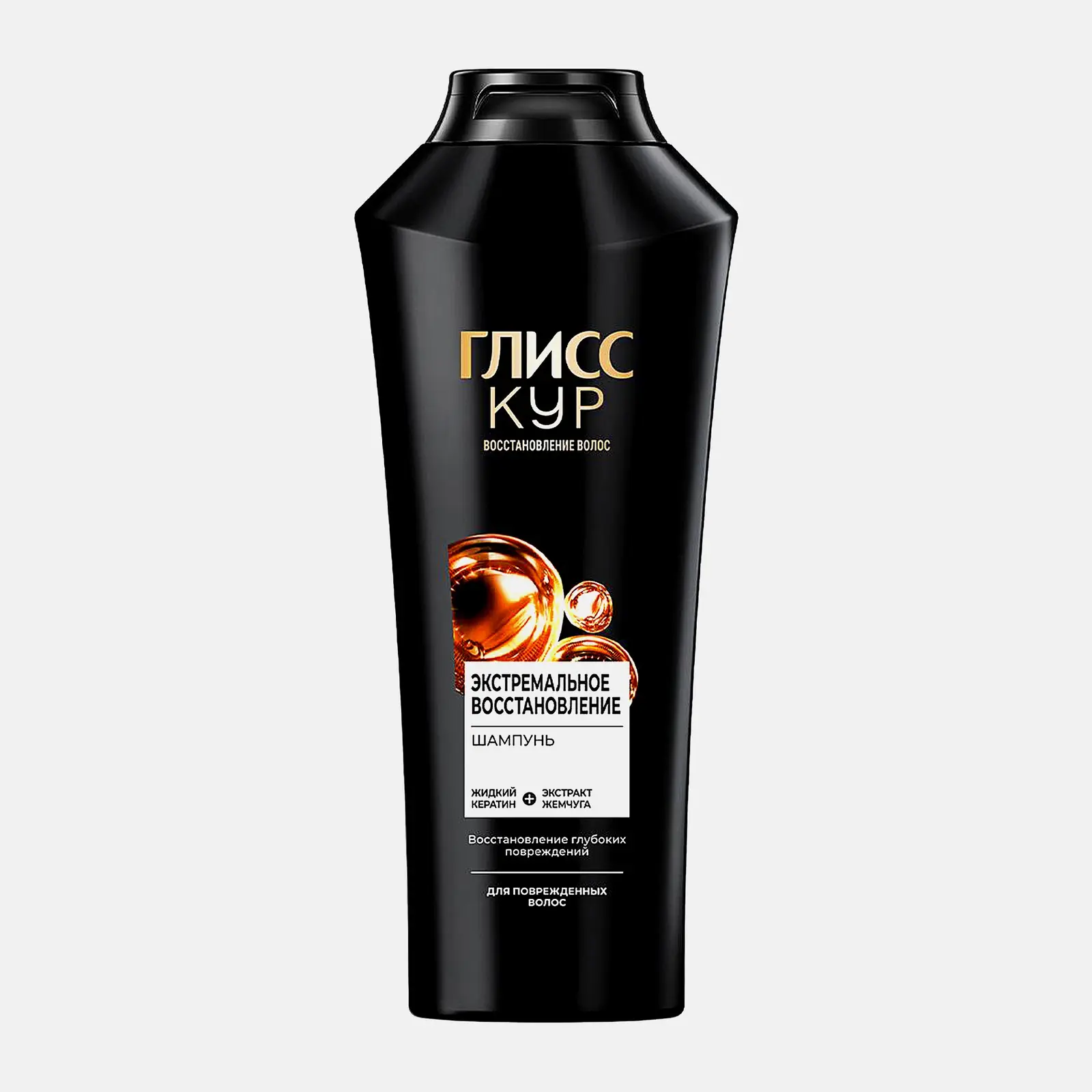 Изображение товара Шампунь для волос женский Глисс Кур Экстремальное восстановление 400 мл