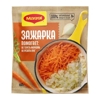 Изображение товара Приправа Maggi Зажарка с луком и морковью 60г для блюд Изображение товара Приправа Maggi Зажарка с луком и морковью 60г для блюд