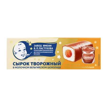 Изображение товара Сырок ЗГДиОП им. В.П.Пастухова в молочном шоколаде с вареной сгущенкой 26% 40г