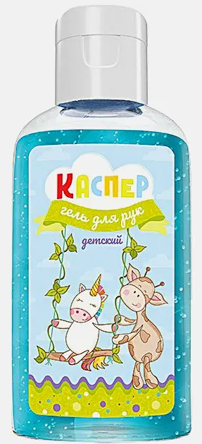 Гель для рук Каспер детский 60мл