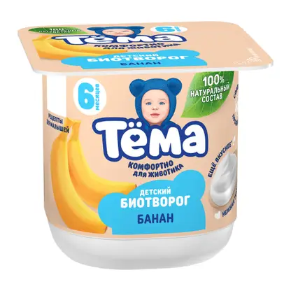 Изображение товара Биотворог Тема банан 4% 95г