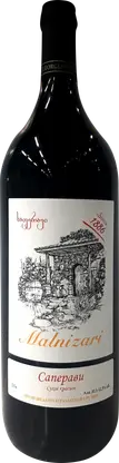 Вино Malnizari Саперави красное сухое 12.5% 1.5