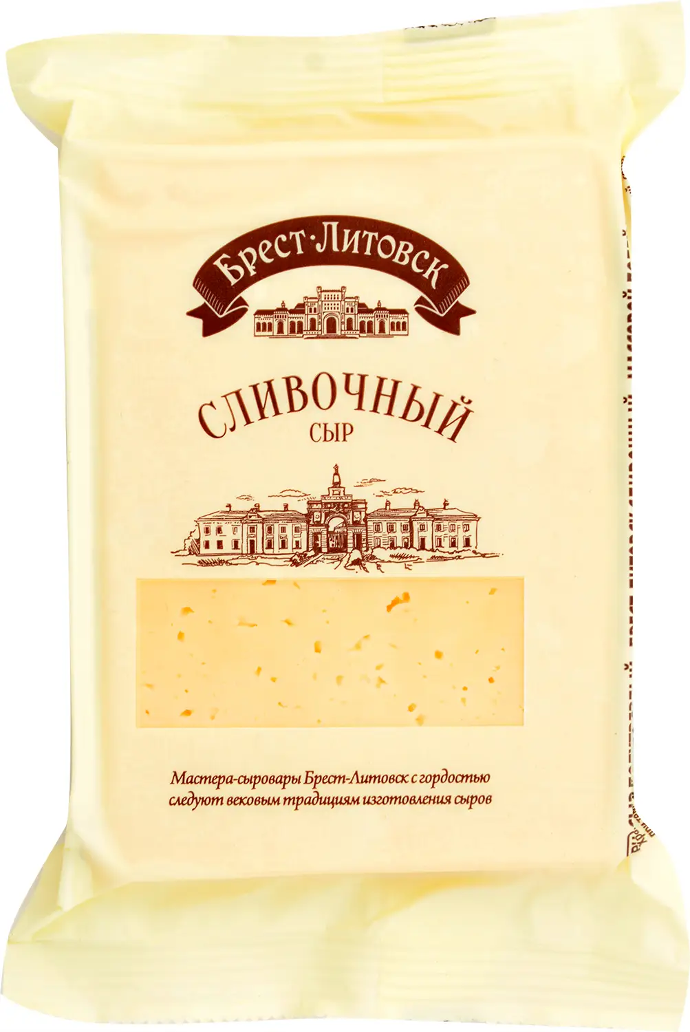 Сыр Брест-Литовск Сливочный 50% 200г — в каталоге на сайте сети Магнит |  Краснодар