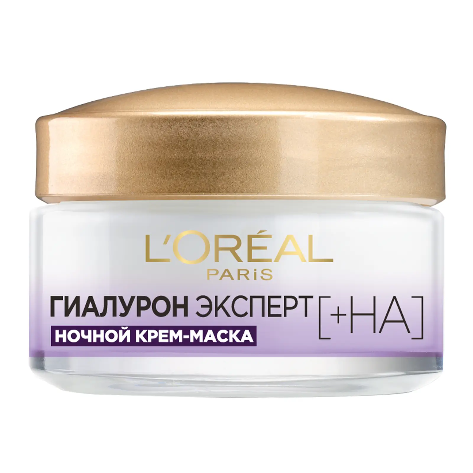 Крем-маска для лица L’Oréal Paris Ночная Эксперт с гиалуроновой кислотой 50мл
