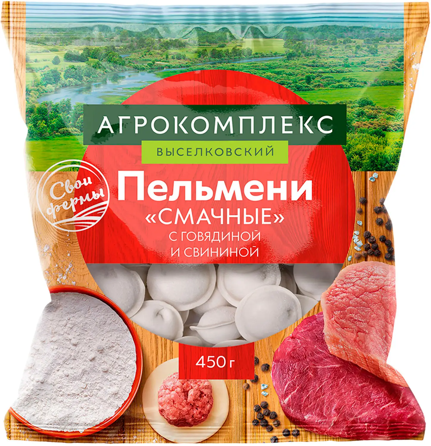 Пельмени агрокомплекс Смачные свинина говядина 450г - Магнит-Продукты