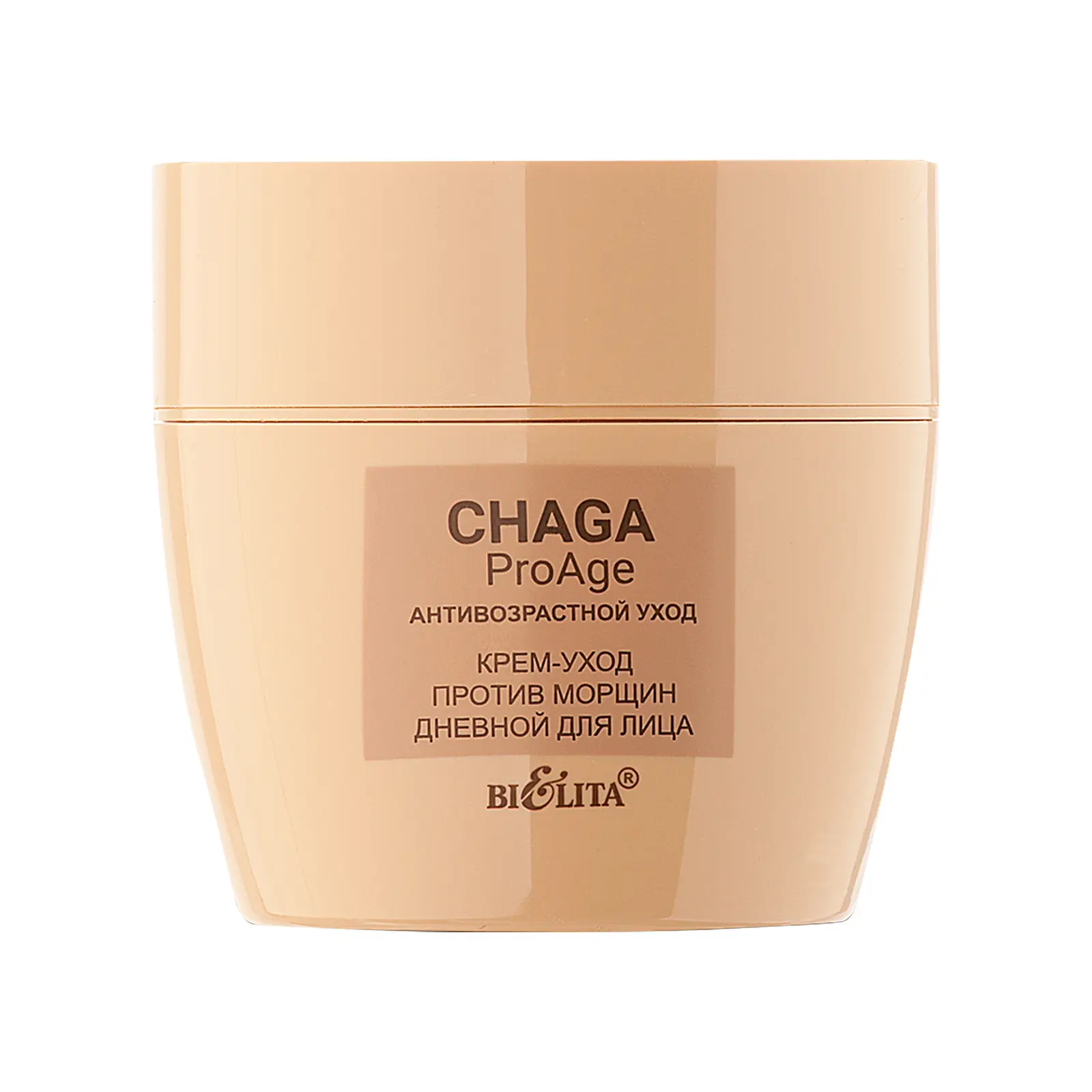 Крем-уход для лица Bielita Chaga Pro Age антивозрастной день 50мл