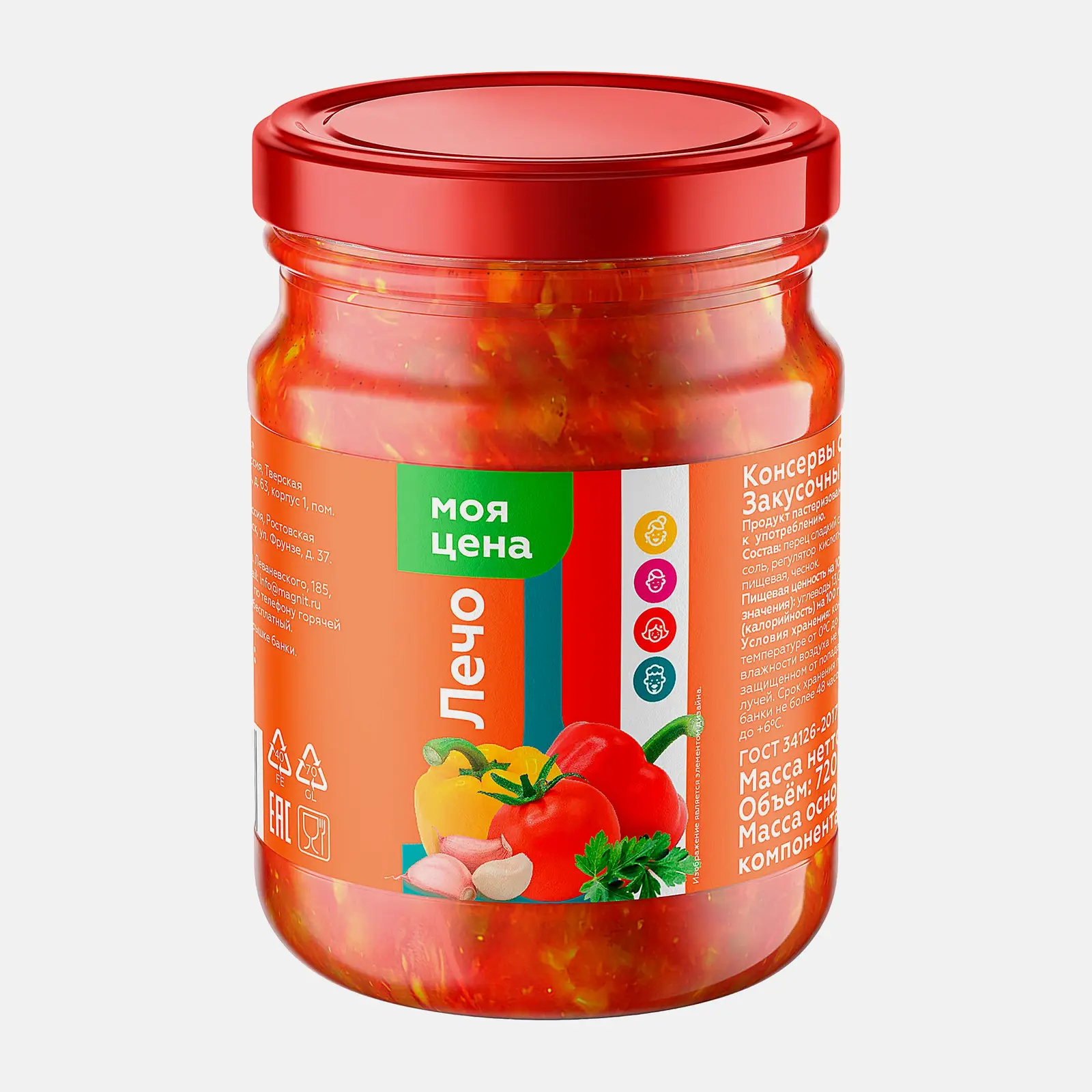 Лечо Моя цена по-болгарски 680г