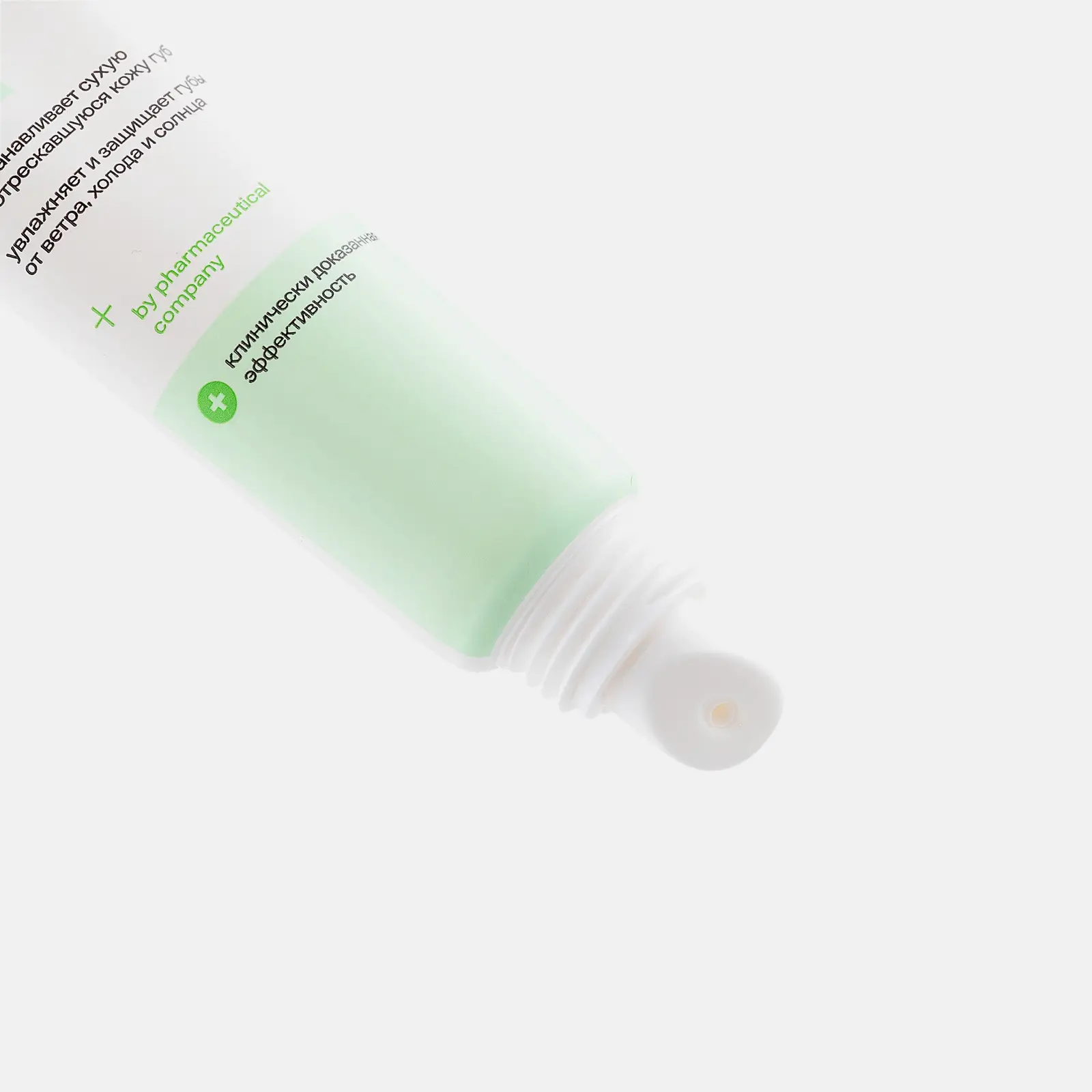 Бальзам для губ Ла-Кри для сухой и чувствительной кожи