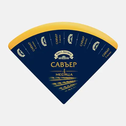 Сыр Брест-Литовск Савъер выдержки 4 месяца 50% весовой