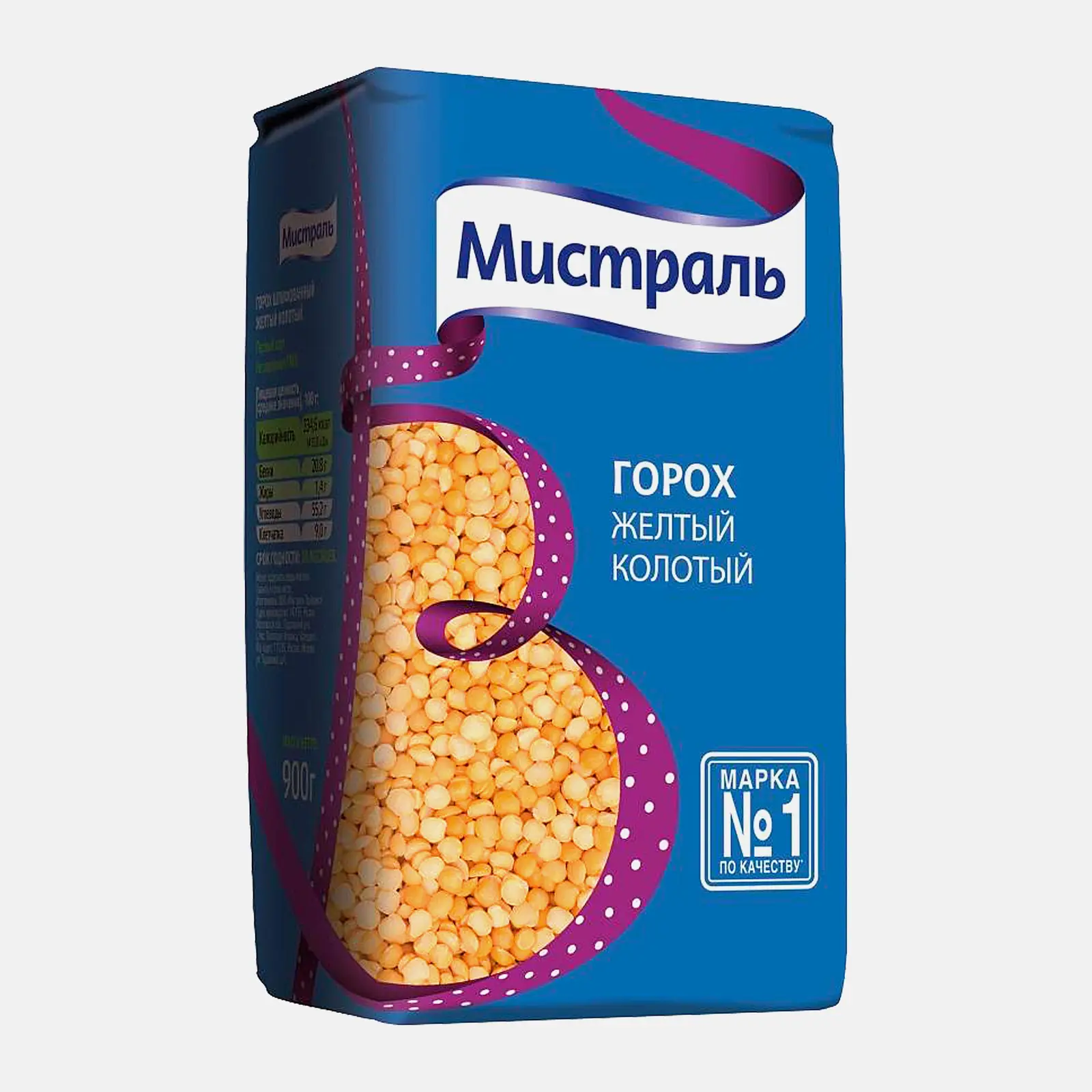 Изображение товара Горох Мистраль желтый колотый 900г - первый сорт для быстрого приготовления
