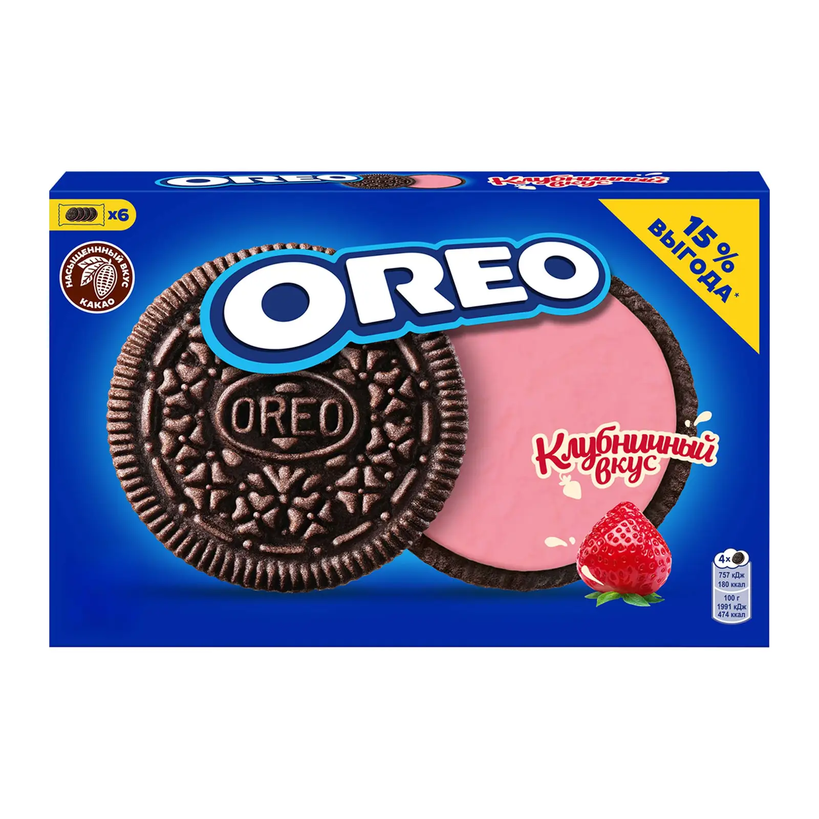 Изображение товара Печенье с клубничной начинкой Oreo 228г