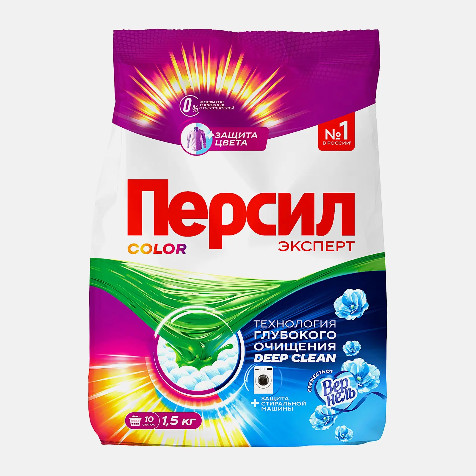 Стиральный порошок Персил Колор Свежесть от Вернель для цветного белья автомат 1.5кг