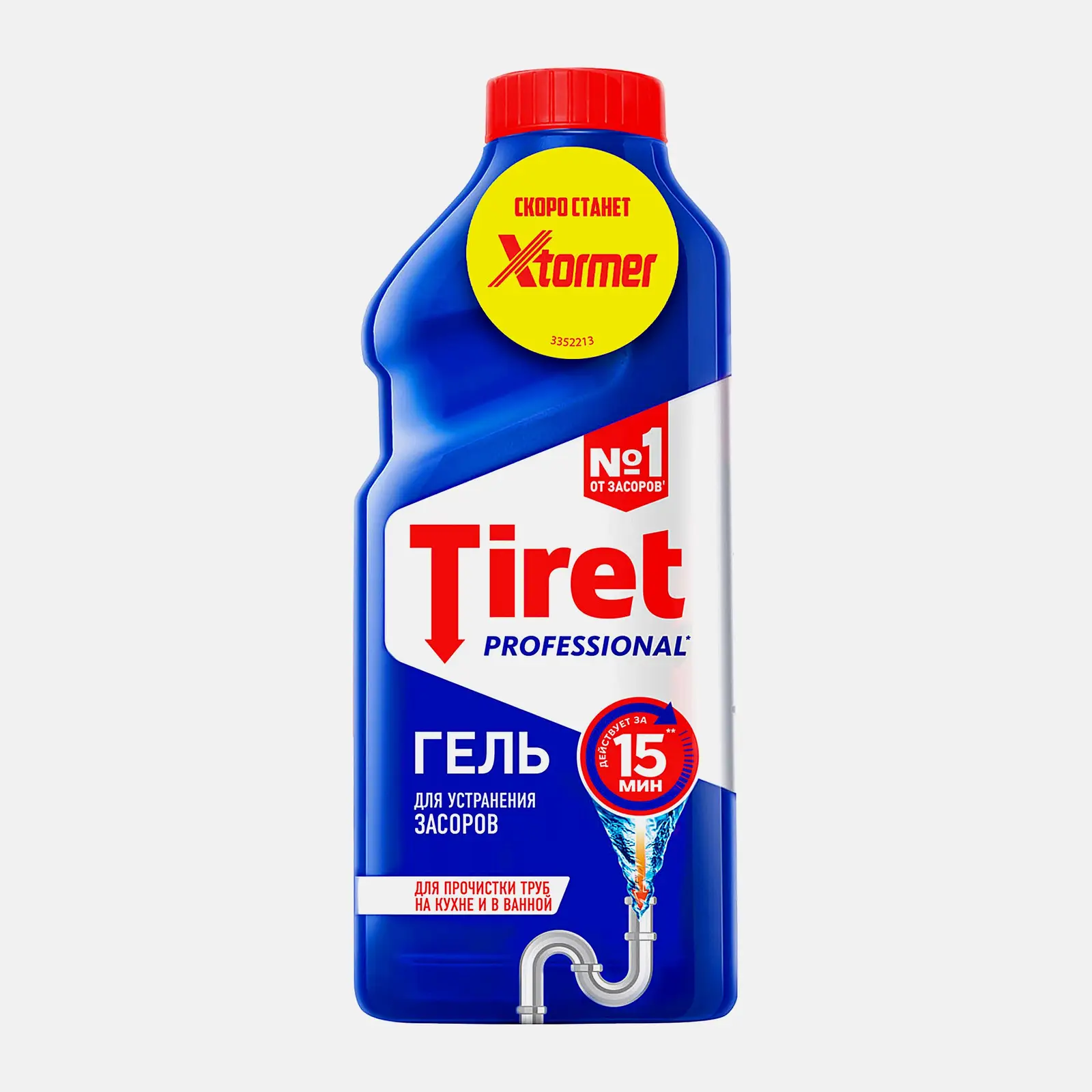 Гель для чистки труб Tiret/Xtormer 500мл - фото 2