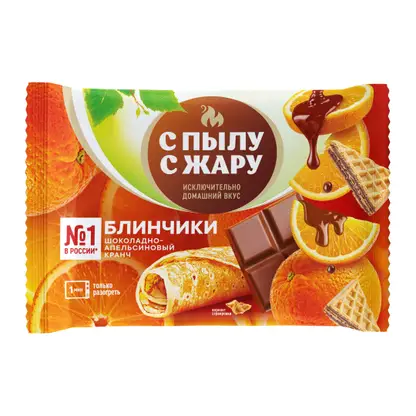 Изображение товара Блинчики Шоколадно-апельсиновый кранч 240 г С Пылу с Жару