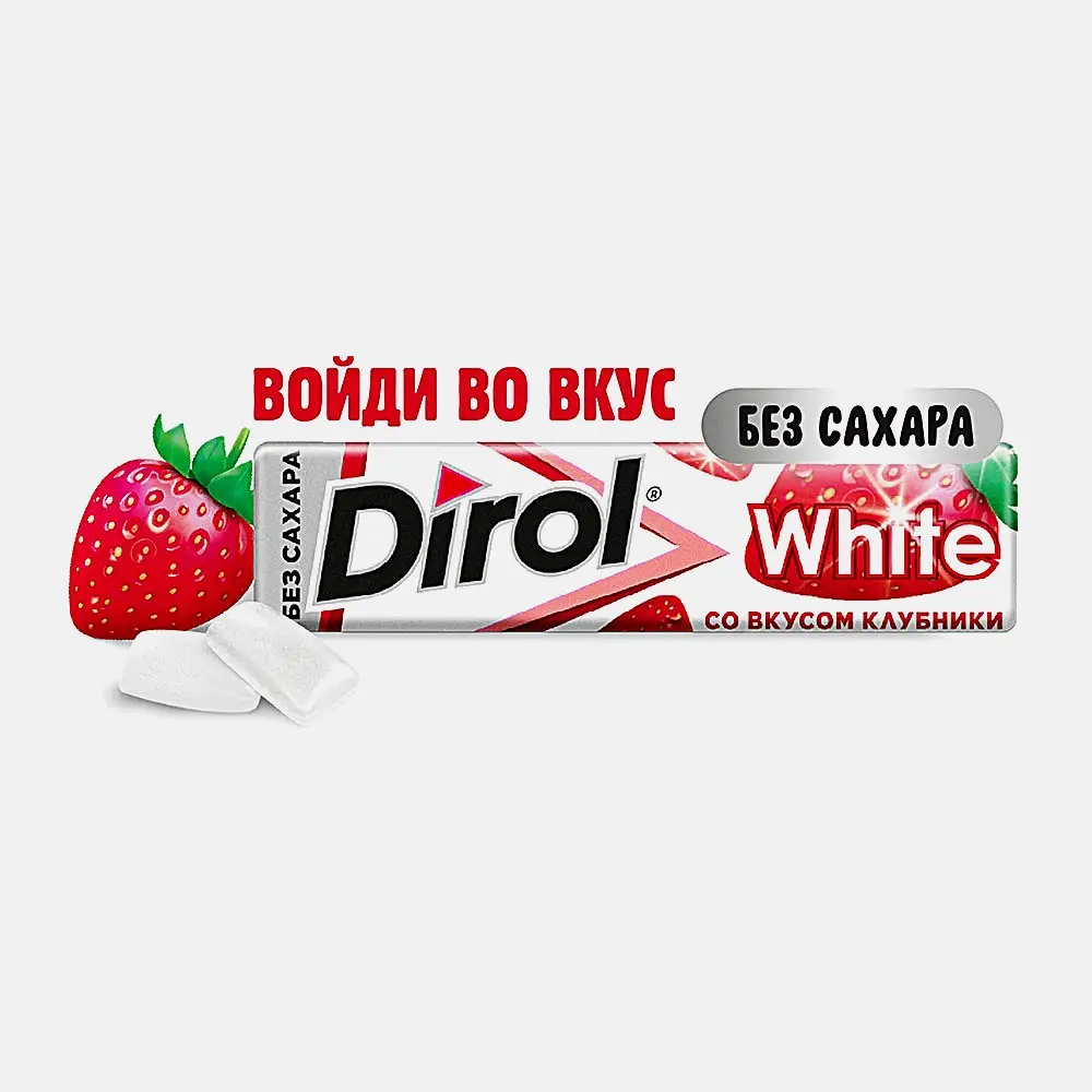 Жевательная резинка Dirol White Клубника 13.6г