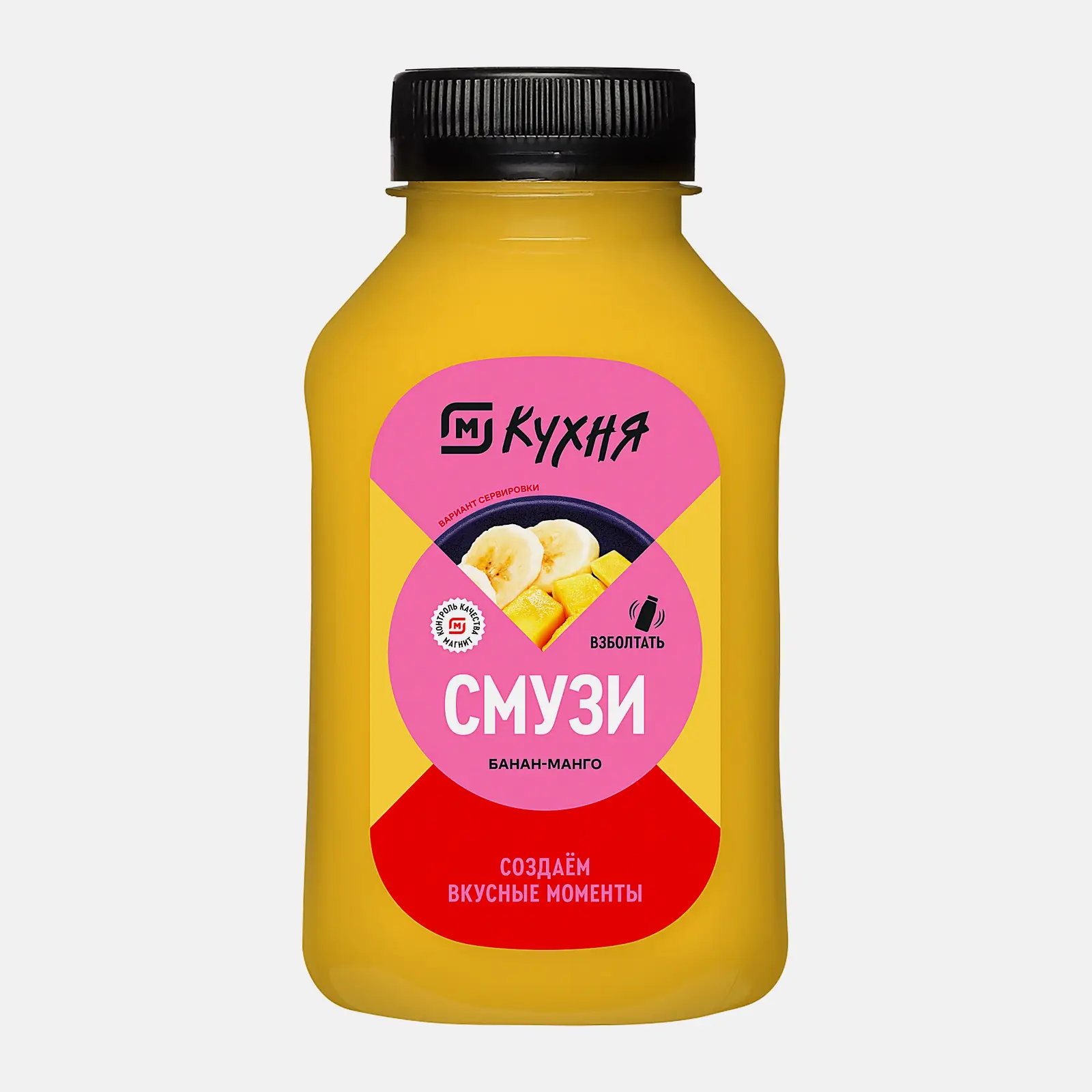 Изображение товара М Кухня Смузи банан-манго 300мл натуральный освежающий напиток