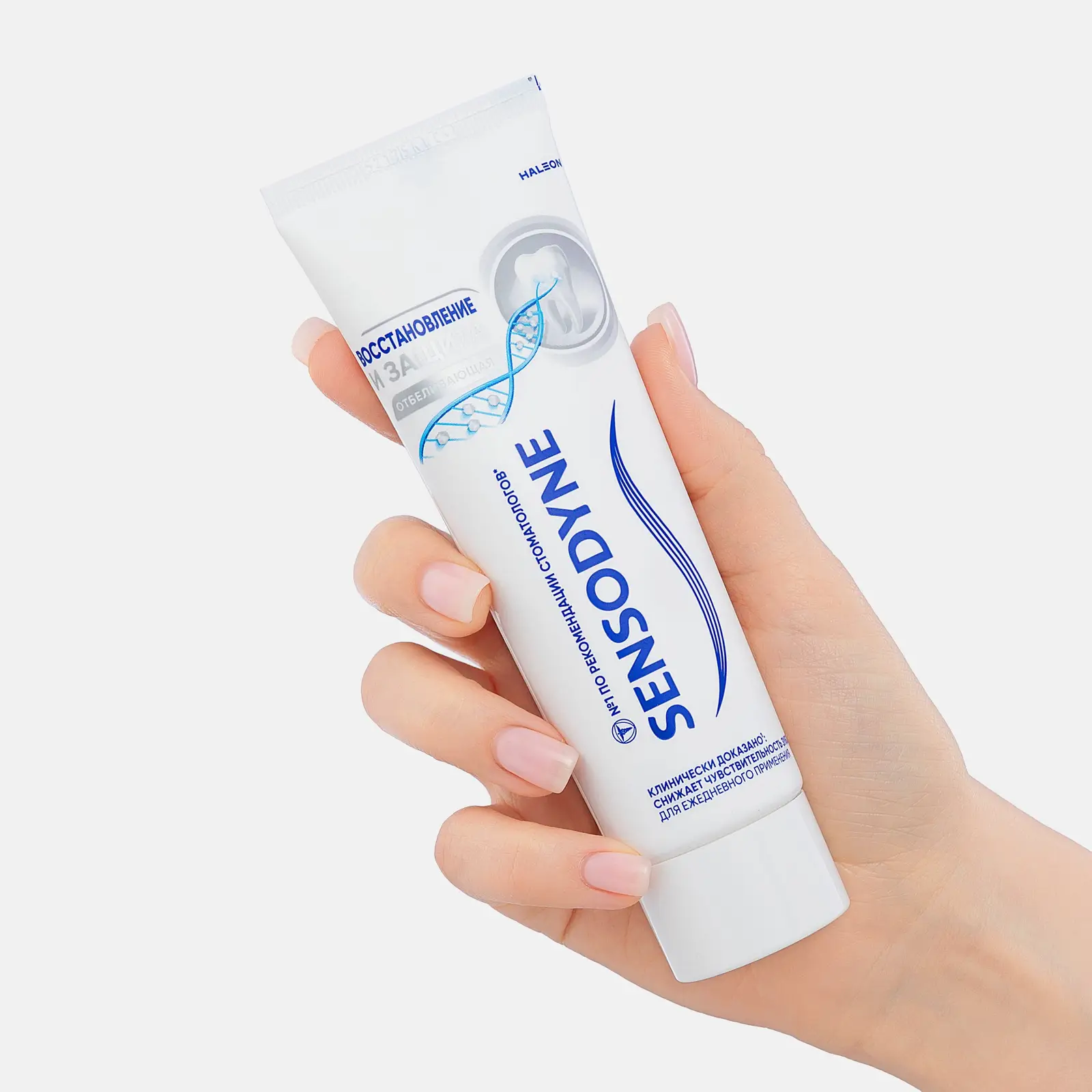 Зубная паста Sensodyne Восстановление и Защита Отбеливающая для чувствительных зубов с кальцием и фтором 75мл - фото 2