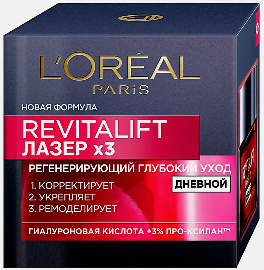 Крем для лица L’Oréal Paris Дневной антивозрастной Ревиталифт Лазер против морщин 50мл