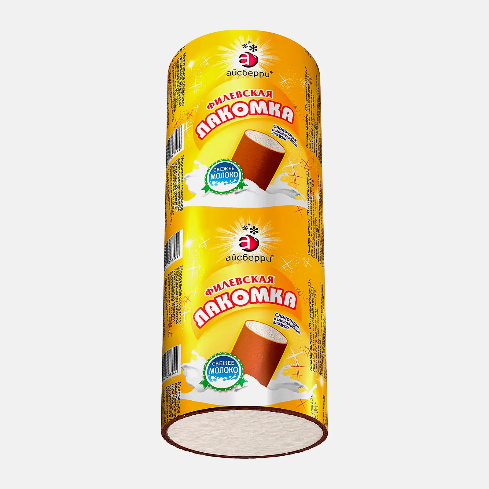 Изображение товара Мороженое Айсберри Филевская Лакомка сливочная 10% 90г натуральное