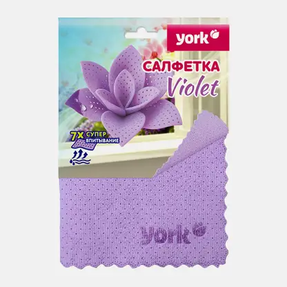 Салфетка хлопковая York 3030см Вайолет