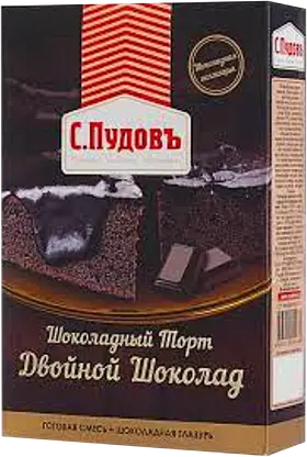 Смесь для выпечки С.Пудовъ Шоколадный торт Двойной шоколад 490г