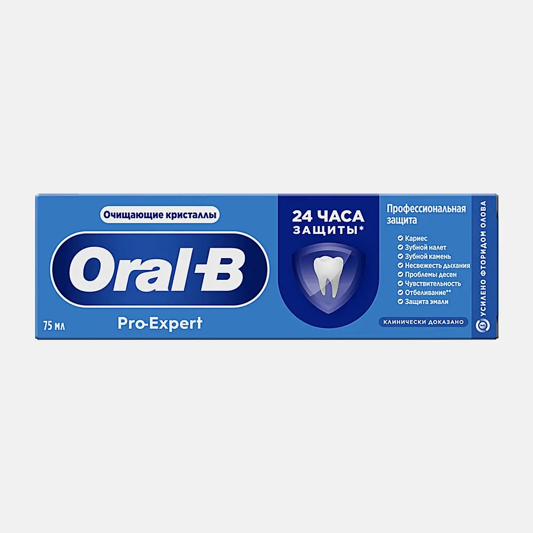 Зубная паста Профессиональная защита Pro Expert Oral-B 75мл - фото 3