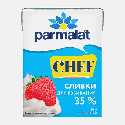 Сливки для взбив Parmalat 35% 200г