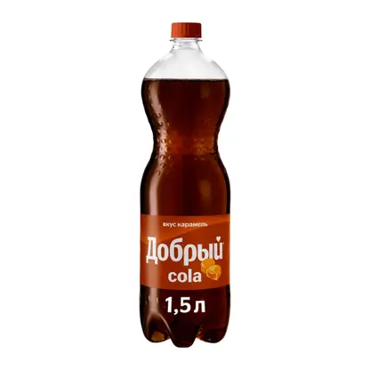 Изображение товара Добрый Cola Карамель 1.5л сильногазированный напиток с вкусом колы и карамели