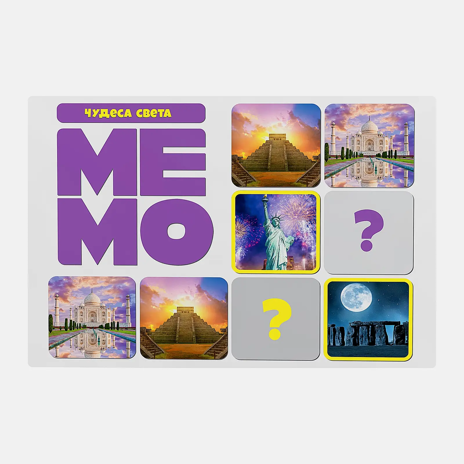 Игра настольная Мemo в ассортименте - фото 2