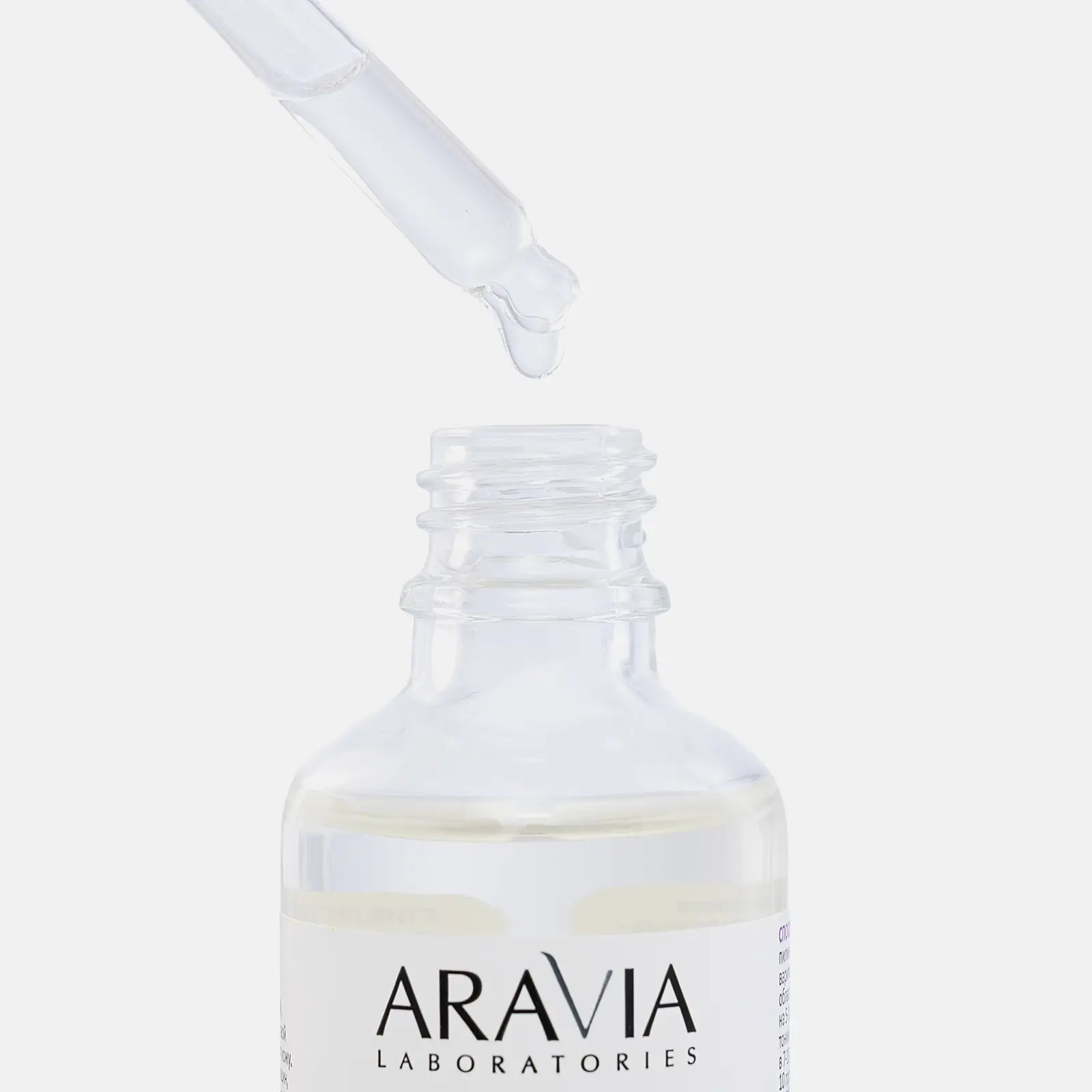 Пилинг для лица Aravia Laboratories для упругой кожи с AHA и PHA кислотами 15% 50мл
