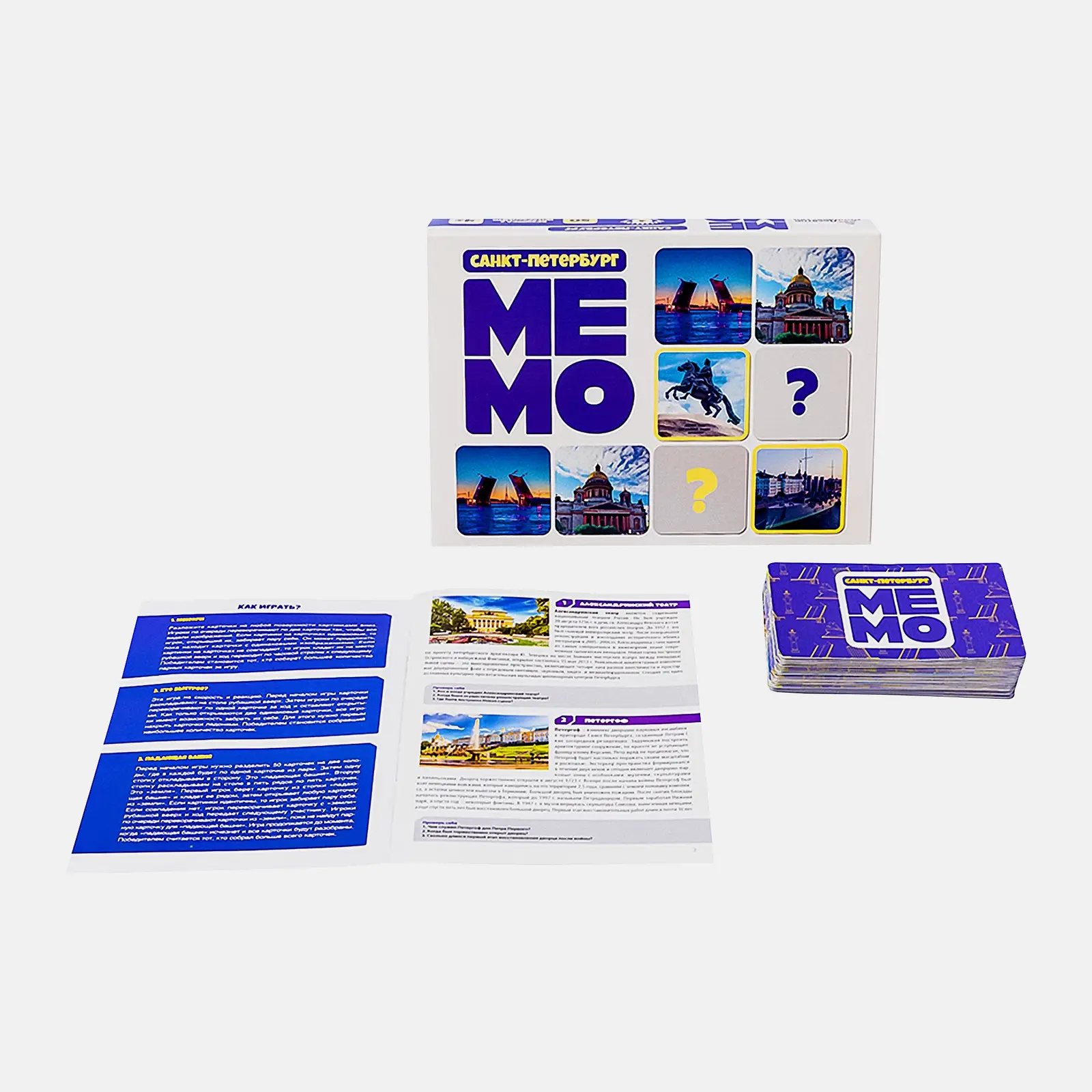 Игра настольная Мemo в ассортименте - фото 47