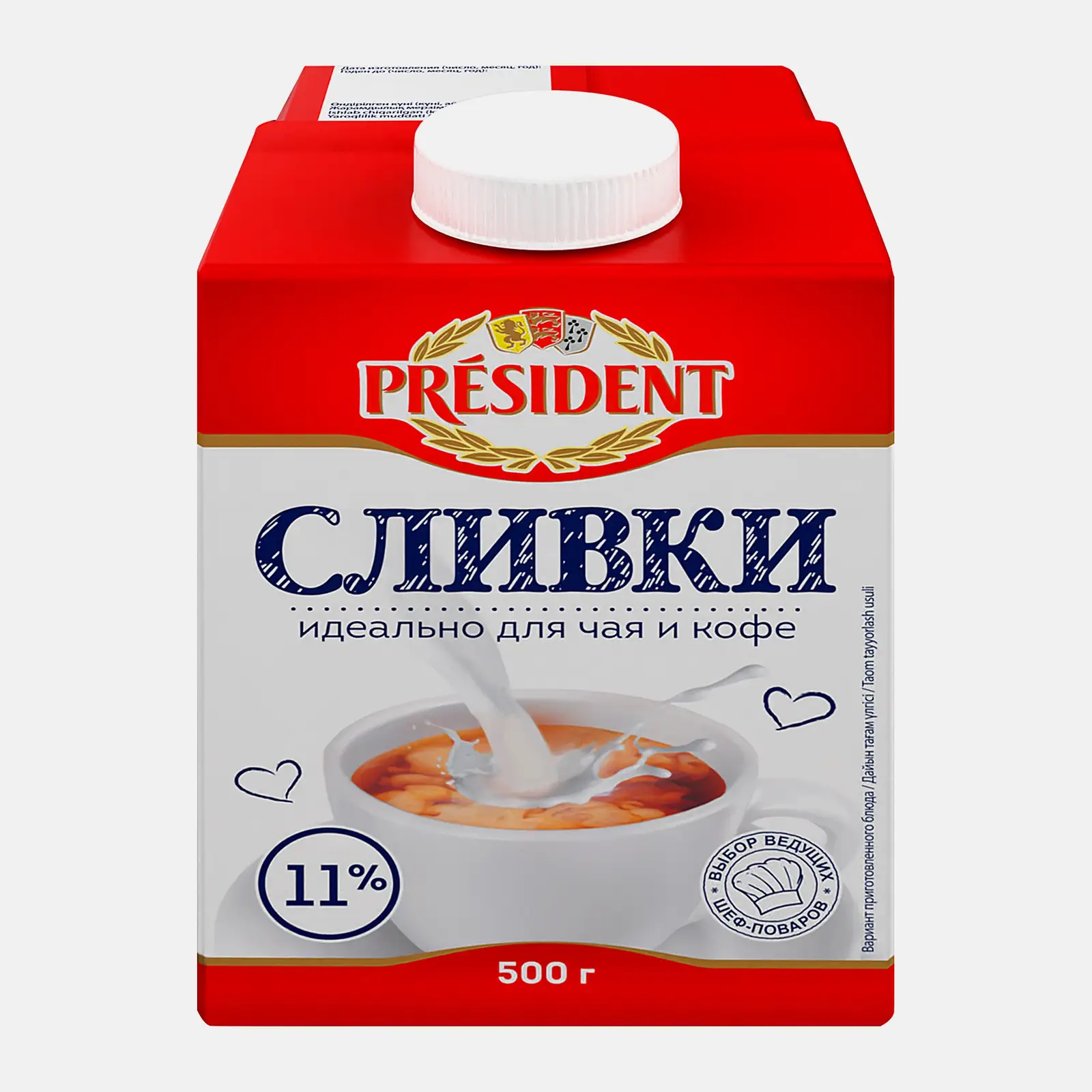 Сливки President ультрапастеризованные 11% 500г - фото 2 Сливки President ультрапастеризованные 11% 500г - фото 2