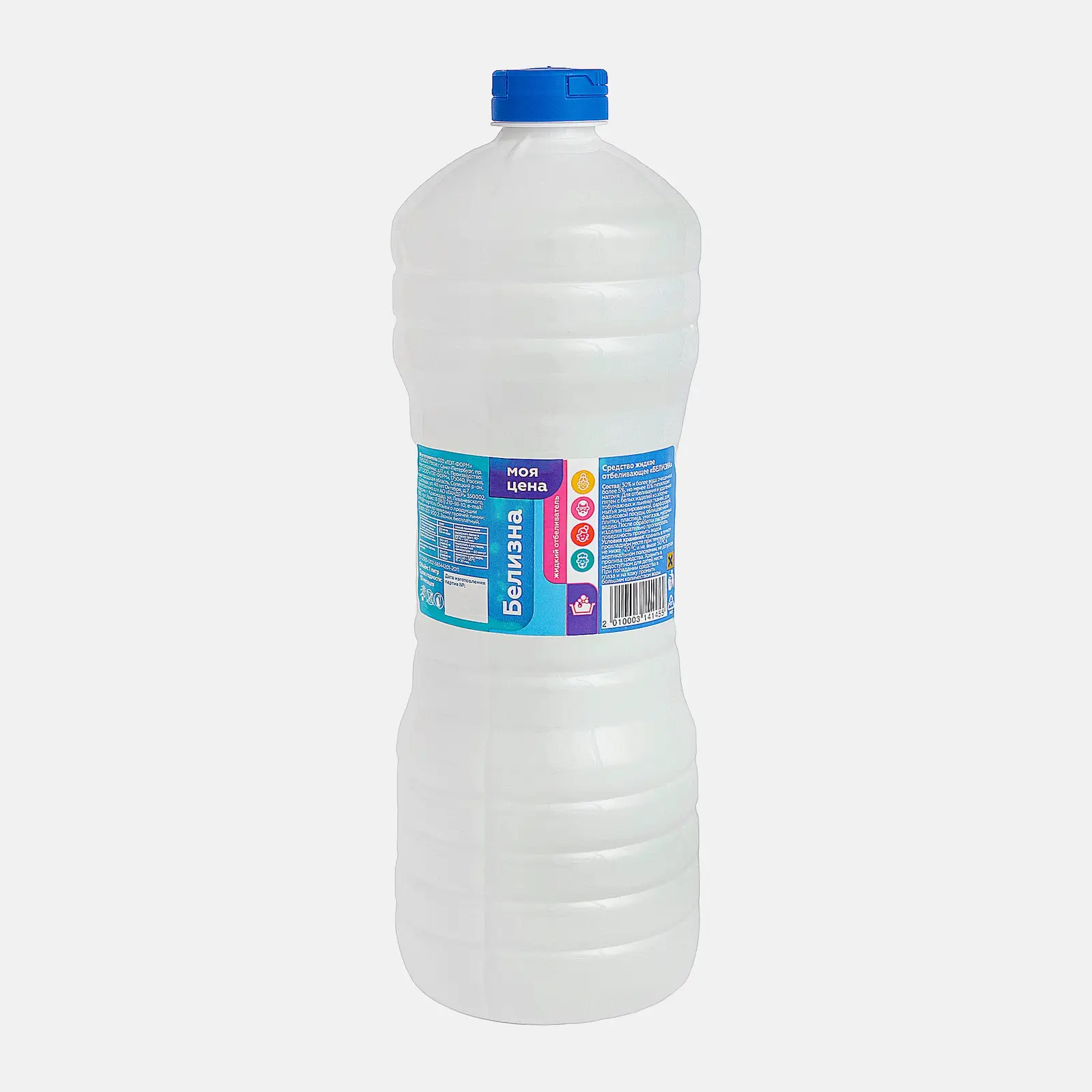 Изображение товара Отбеливатель Моя цена Белизна 1л - эффективное средство для тканей и бытовых поверхностей
