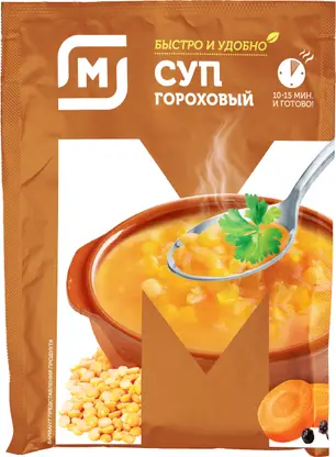 Изображение товара Суп Грибной/Гороховый Магнит 60г в ассортименте Изображение товара Суп Грибной/Гороховый Магнит 60г в ассортименте