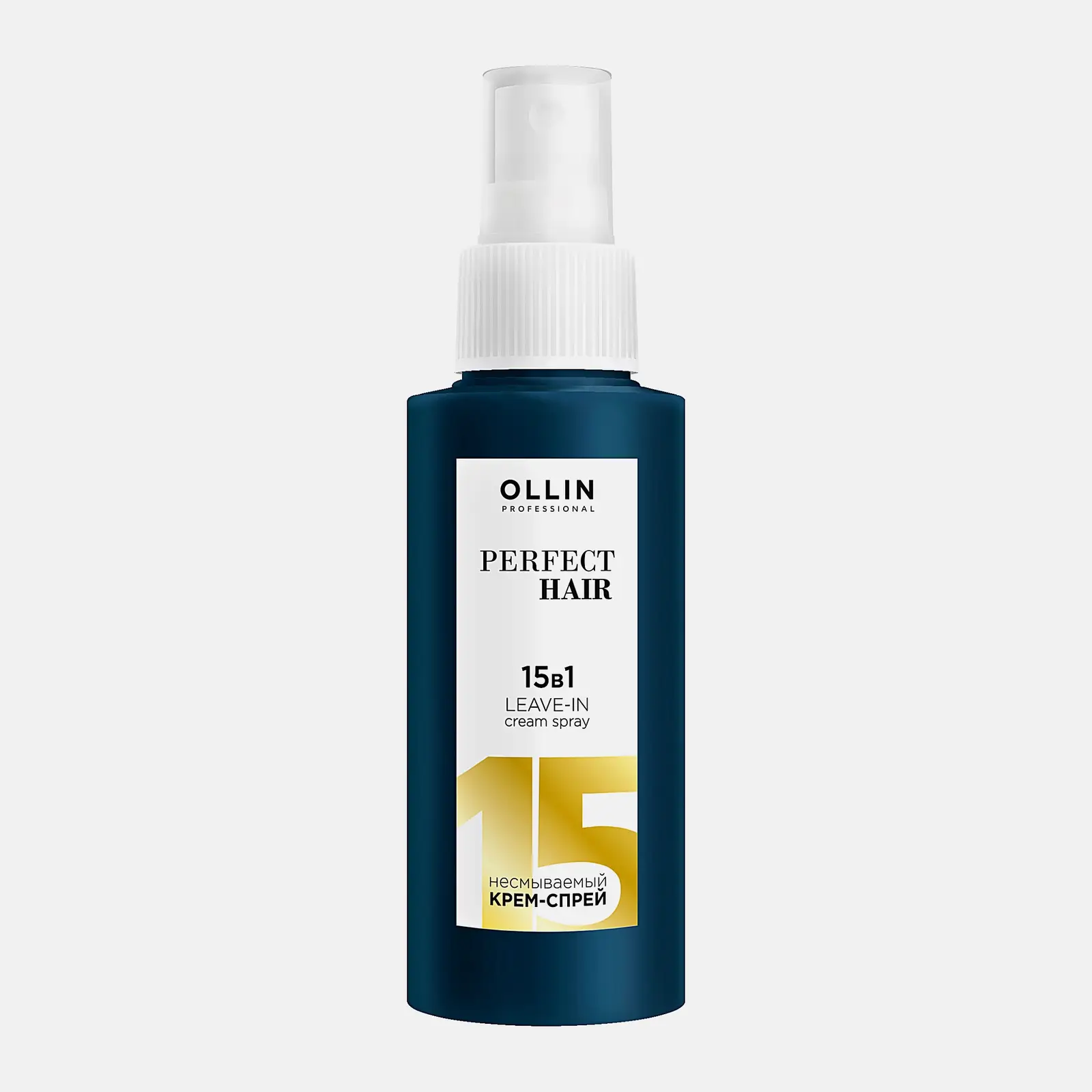 Крем-спрей для волос Ollin Perfect Hair 15в1 Несмываемый 100мл